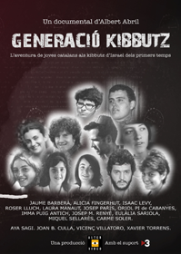 El documental “Generació Kibbutz”