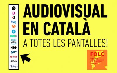 La FOLC demana que la cultura audiovisual s’incorpori  a totes les escoles i instituts