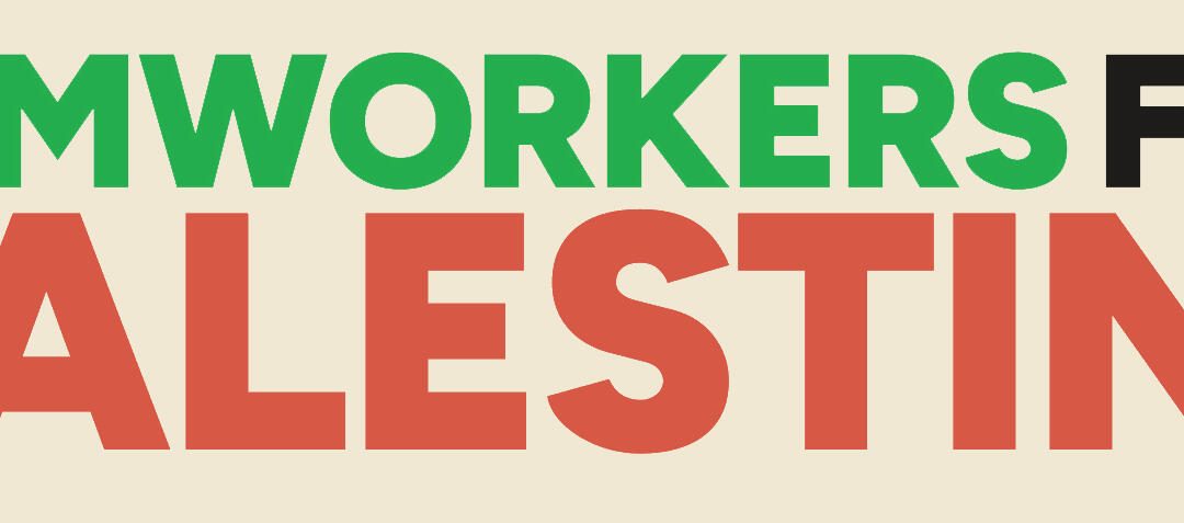 4000 PROFESSIONALS DEL CINEMA JA HAN SIGNAT EL MANIFEST PER GAZA