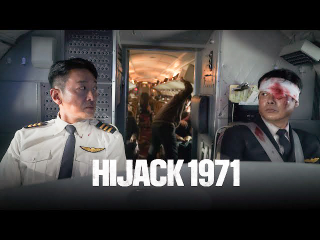 Hijack 1971, un segrest aeri que et deixa sense aire, estrenada a la clausura del Korean Film Festival Barcelona (crítica)