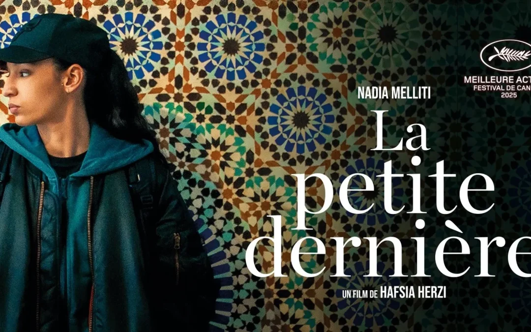 La Petite Dernière (La hija pequeña): quan la sexualitat i la religió xoquen a L’Alternativa 2025 (Crítica)