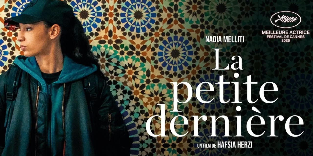 La Petite Dernière (La hija pequeña): quan la sexualitat i la religió xoquen a L’Alternativa 2025 (Crítica)