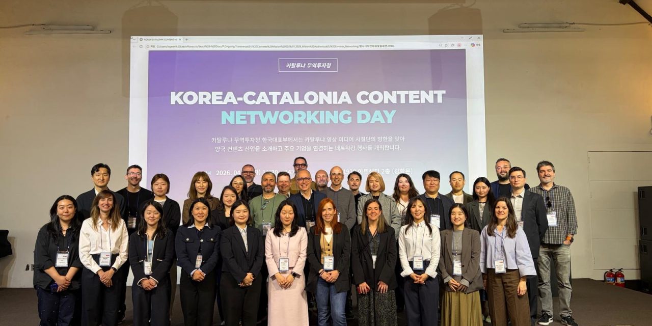 Del K-pop al K-drama: el sector audiovisual català viatja a Corea del Sud per analitzar models i tecnologies que transformen la indústria