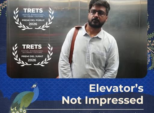 Premi Miquel Porter al Trets Film Fest de La Ràpita